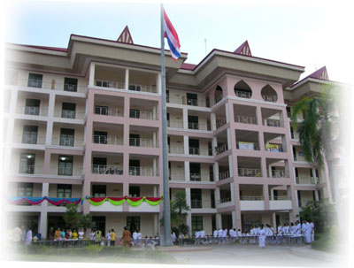 モンクット仏教大学