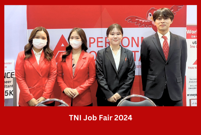 TNI Job Fair 2024  สถาบันเทคโนโลยีไทย – ญี่ปุ่น