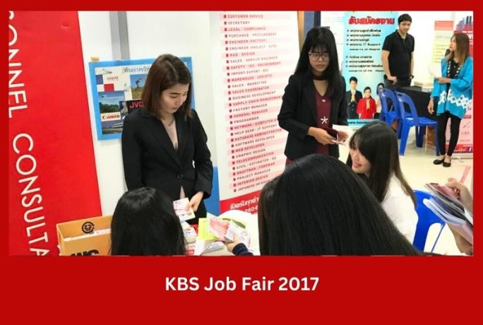 KBS Job Fair 2017