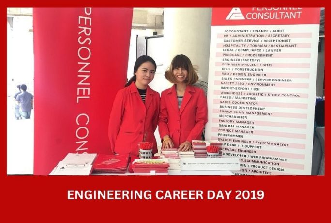 ENGINEERING CAREER DAY 2019