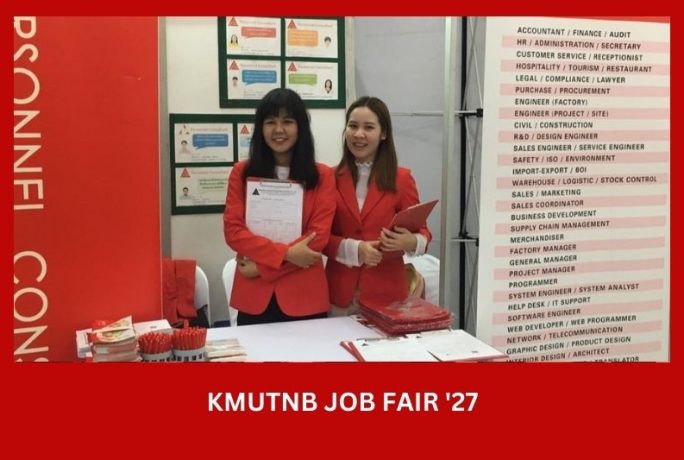 KMUTNB JOB FAIR ’27