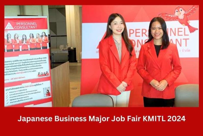 KMITL Japanese Business Major Job Fair 2024  โครงการนำเสนอผลการฝึกปฏิบัติงาน ในรายวิชาสหกิจศึกษา