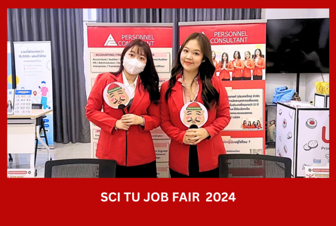 SCI TU JOB FAIR 2024