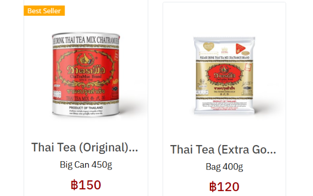 CHATRAMUEのオンラインショップ製品の画像