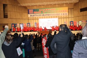 ทำงานที่ญี่ปุ่นดีไหม, ค่าเงินเยนปัจจุบัน