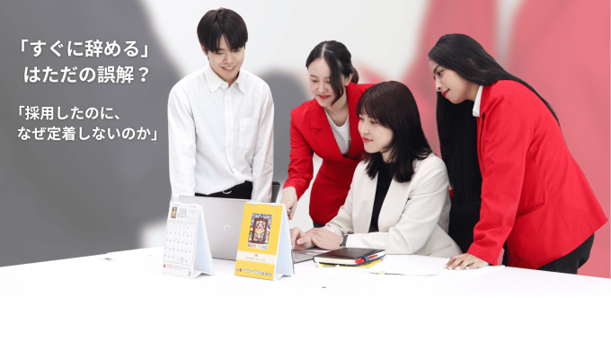 「すぐに辞める」はただの誤解？タイ人採用で誤解されやすい５つのポイント