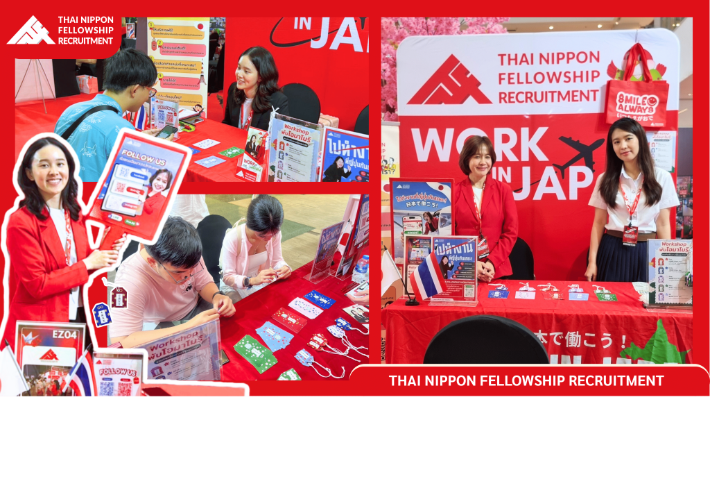 「JAPAN EXPO 2026」に出展いたしました！