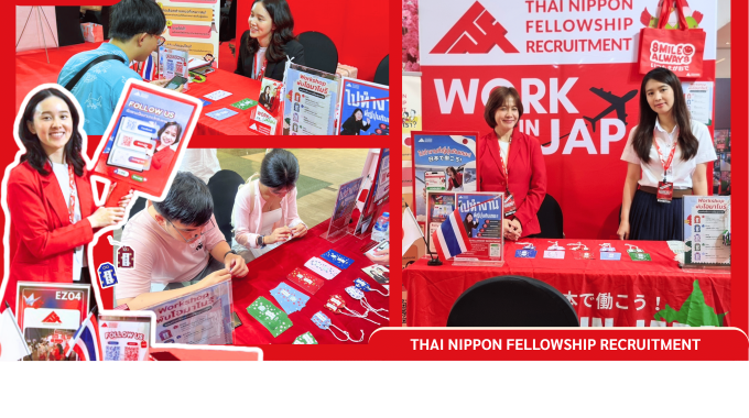 「JAPAN EXPO 2026」に出展いたしました！