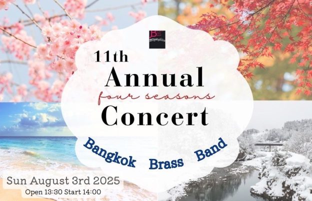 Bangkok Brass Band 第11回 定期演奏会のお知らせ