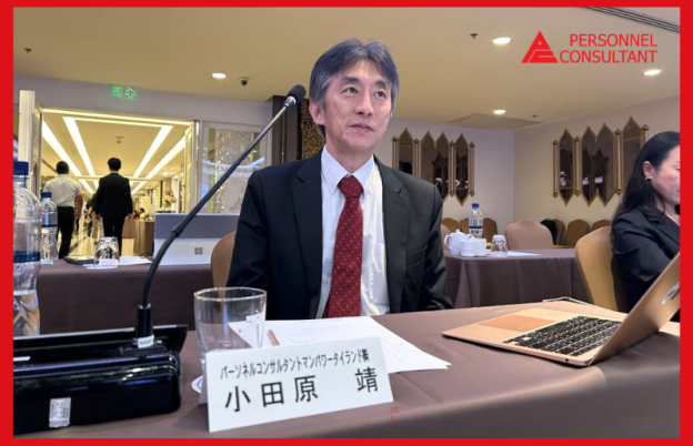 Managing Director, Mr. Odahara, Participated as a Judge in the Asia Business School (ABS) Overseas Training Program