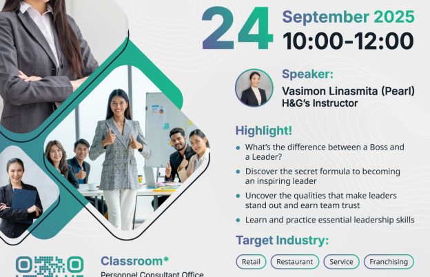 【飲食・小売り業界向け無料セミナー/タイ語】Lead with Heart – Unlocking Leadership Potential