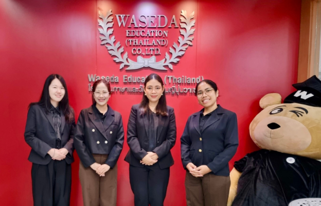 Visit to Waseda Japanese Language and Culture School