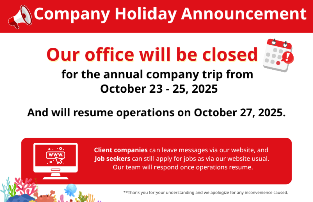 Company Holiday Announcement: Office Closed from October 23–25, 2025