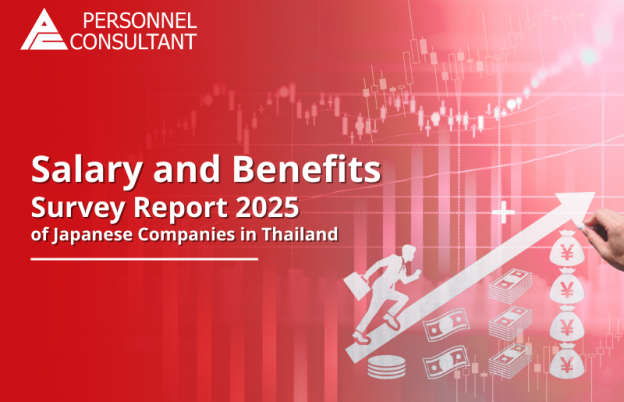 Salary and Benefits Survey Report 2025 of Japanese Companies in Thailand