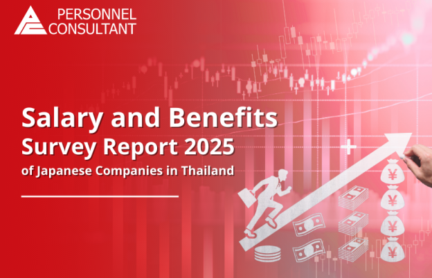 Salary & Benefits Survey of Japanese Companies in Thailand 2025