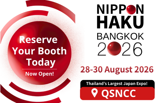 📢📢 Exhibitor Applications Now Open: NIPPON HAKU BANGKOK 2026 – Thailand’s Largest Japan Expo!