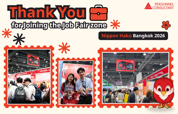 Thank You for Joining the Job Fair Zone at NIPPON HAKU BANGKOK 2026